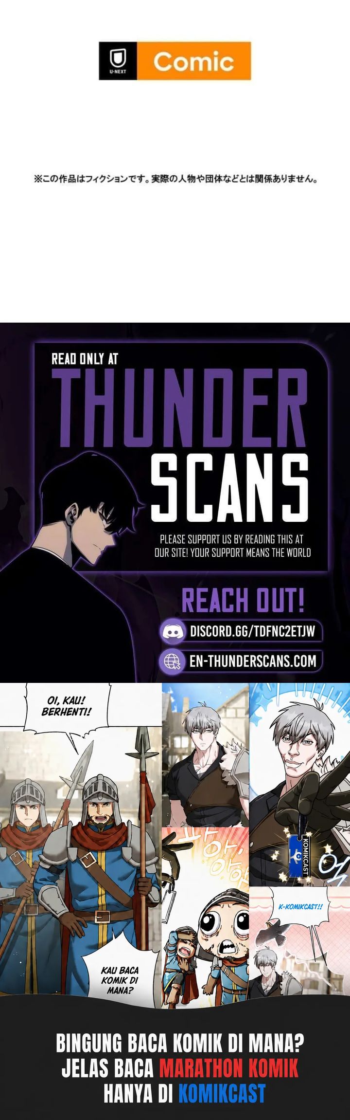 Dungeon Games: The Ex-Corporate Slave Dominates With the Ultimate Job “Trickster” Chapter 9 - Page 21