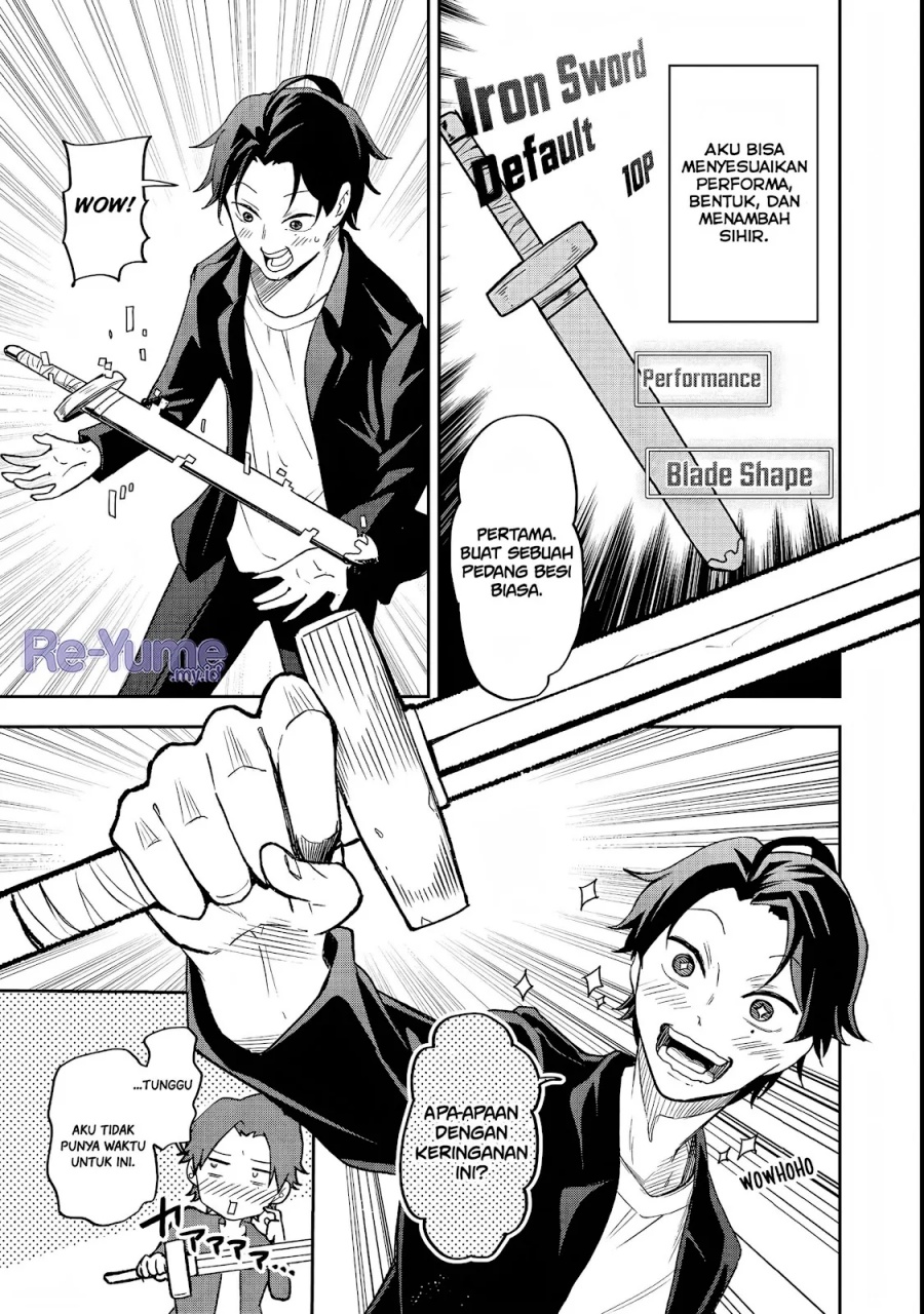 Baca Dungeon Master Madarame: Playing by the Rules Wasn’t Going to Work, so I Decided to Build a Casino - Chapter 1 halaman 11