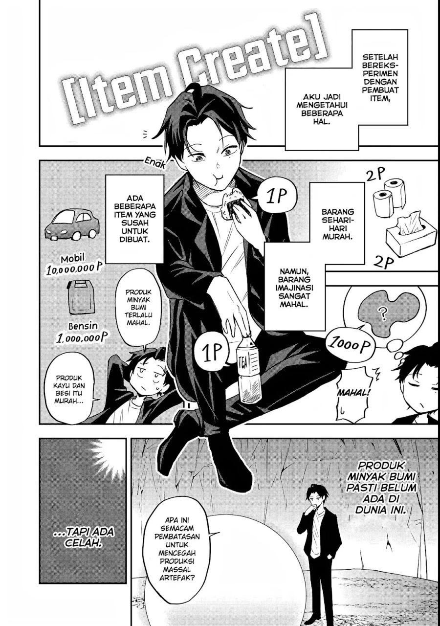 Baca Dungeon Master Madarame: Playing by the Rules Wasn’t Going to Work, so I Decided to Build a Casino - Chapter 1 halaman 12
