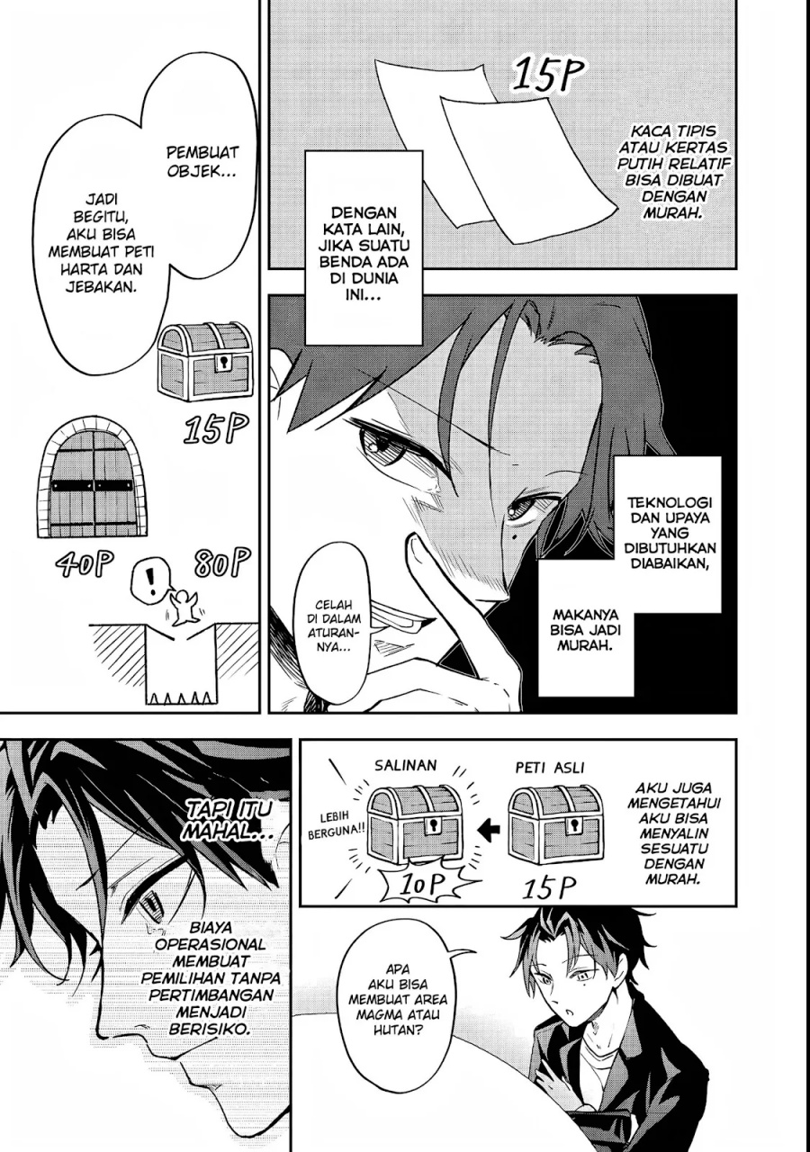 Baca Dungeon Master Madarame: Playing by the Rules Wasn’t Going to Work, so I Decided to Build a Casino - Chapter 1 halaman 13