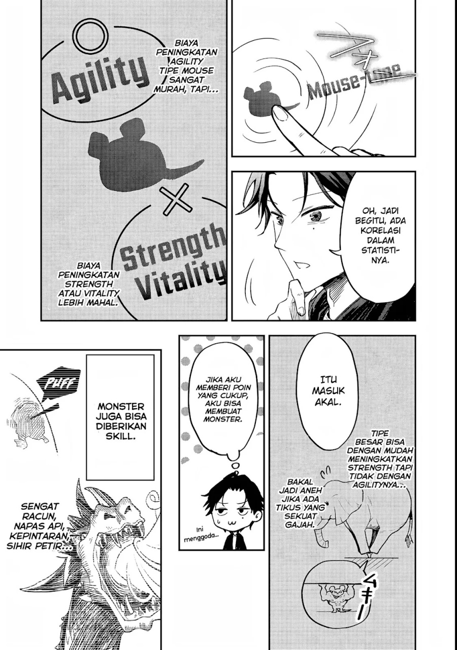 Baca Dungeon Master Madarame: Playing by the Rules Wasn’t Going to Work, so I Decided to Build a Casino - Chapter 1 halaman 15