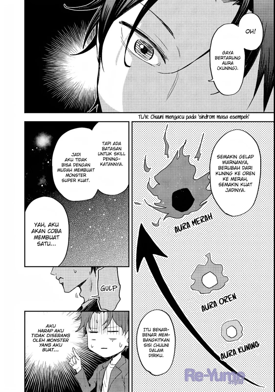 Baca Dungeon Master Madarame: Playing by the Rules Wasn’t Going to Work, so I Decided to Build a Casino - Chapter 1 halaman 16