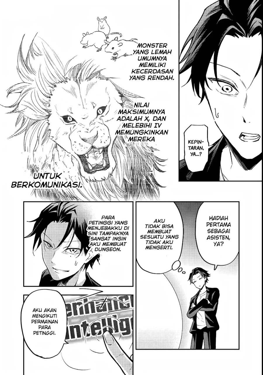 Baca Dungeon Master Madarame: Playing by the Rules Wasn’t Going to Work, so I Decided to Build a Casino - Chapter 1 halaman 18