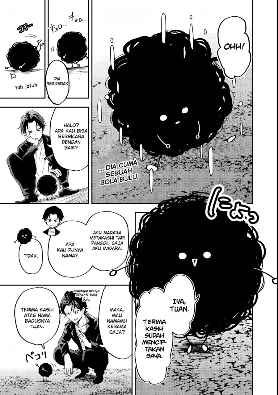 Baca Dungeon Master Madarame: Playing by the Rules Wasn’t Going to Work, so I Decided to Build a Casino - Chapter 1 halaman 19