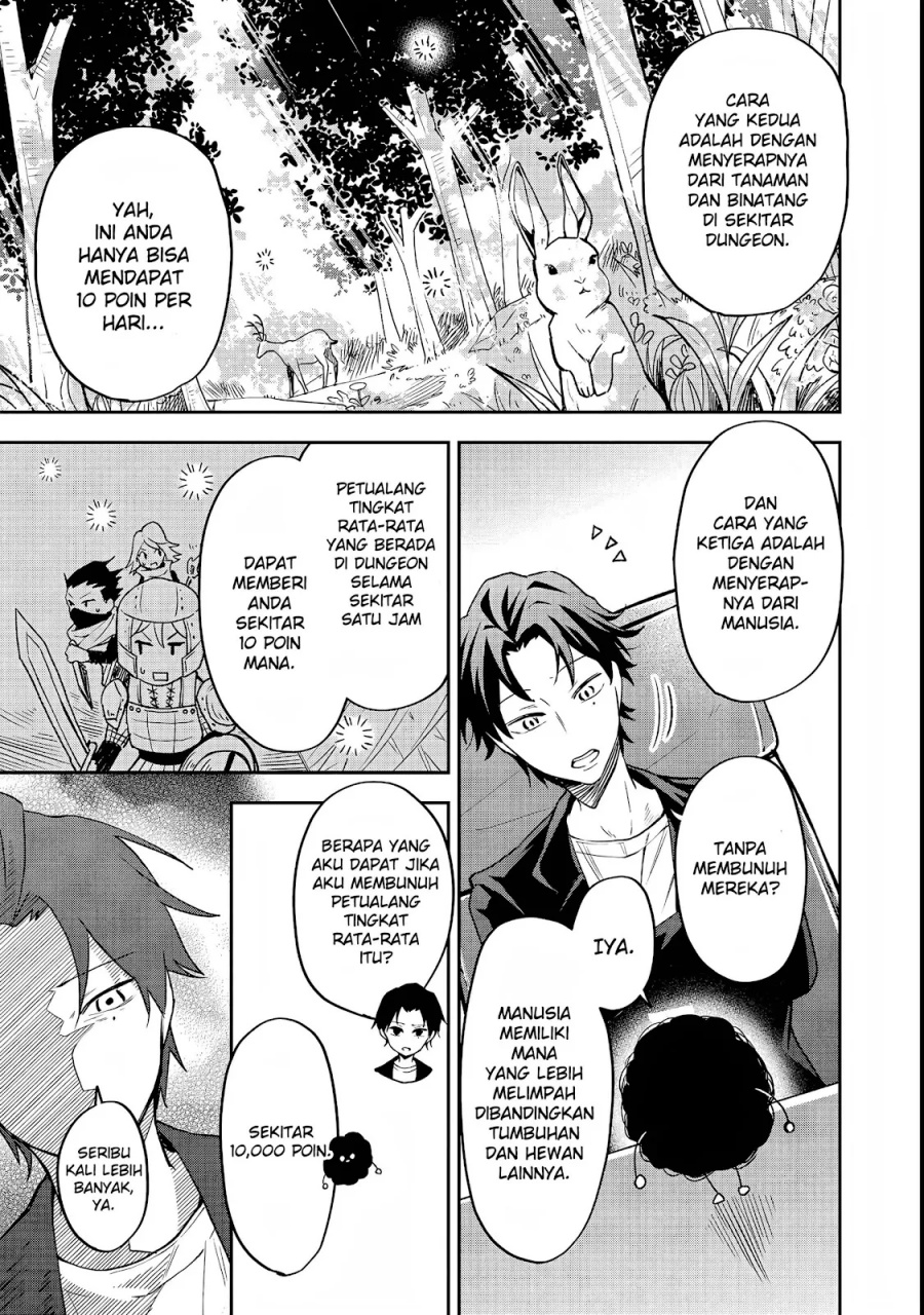 Baca Dungeon Master Madarame: Playing by the Rules Wasn’t Going to Work, so I Decided to Build a Casino - Chapter 1 halaman 23