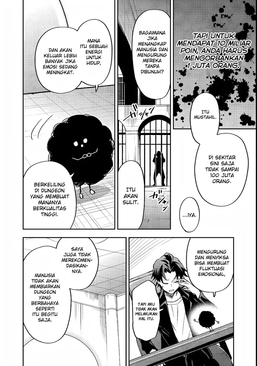Baca Dungeon Master Madarame: Playing by the Rules Wasn’t Going to Work, so I Decided to Build a Casino - Chapter 1 halaman 24