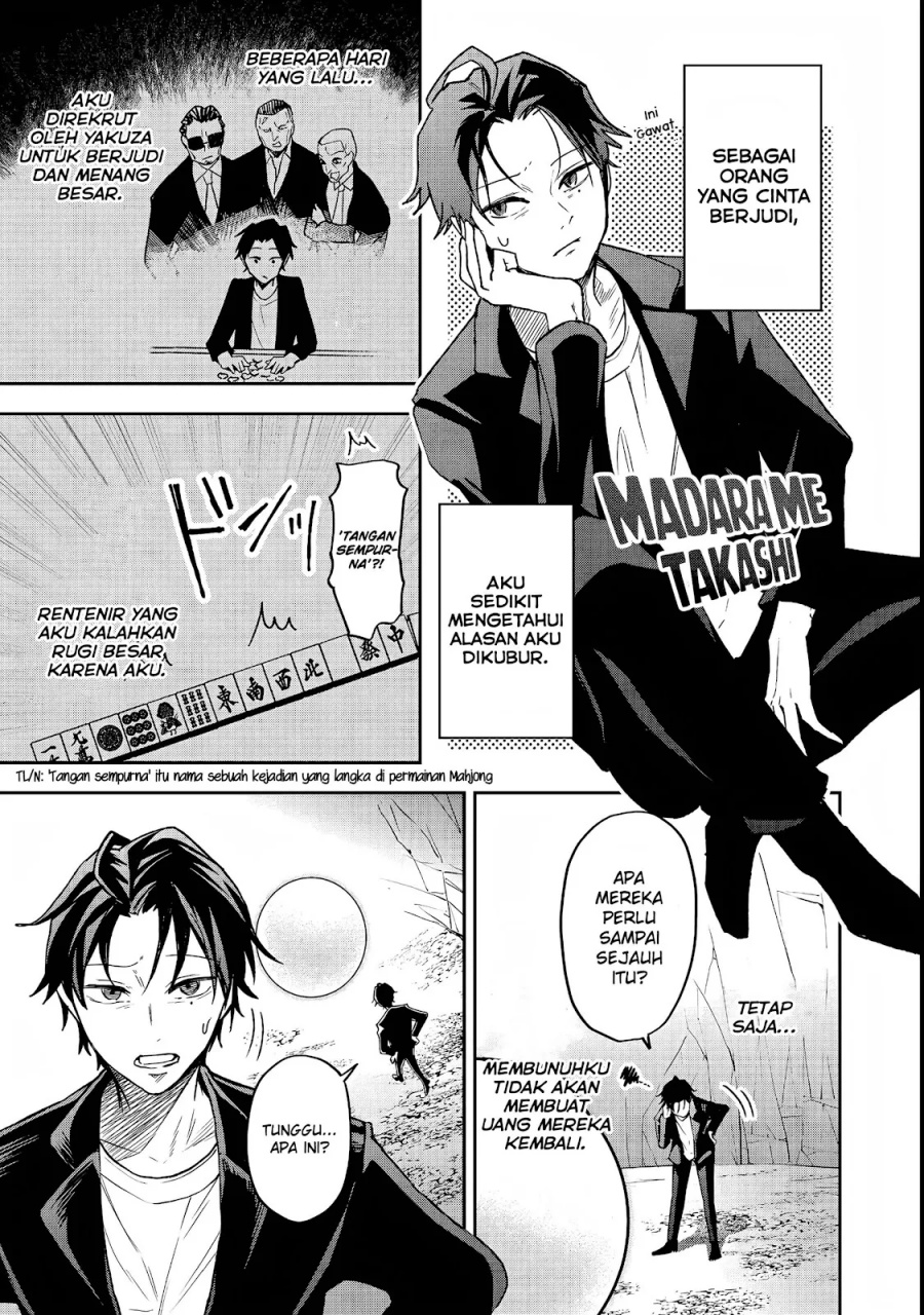 Baca Dungeon Master Madarame: Playing by the Rules Wasn’t Going to Work, so I Decided to Build a Casino - Chapter 1 halaman 5