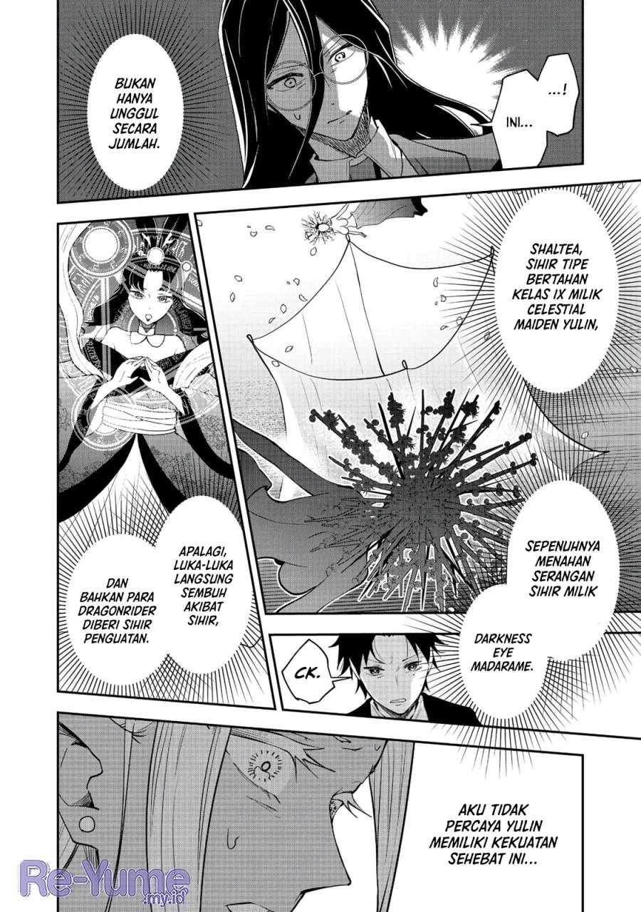 Dungeon Master Madarame: Playing by the Rules Wasn’t Going to Work, so I Decided to Build a Casino Chapter 10 - Page 11