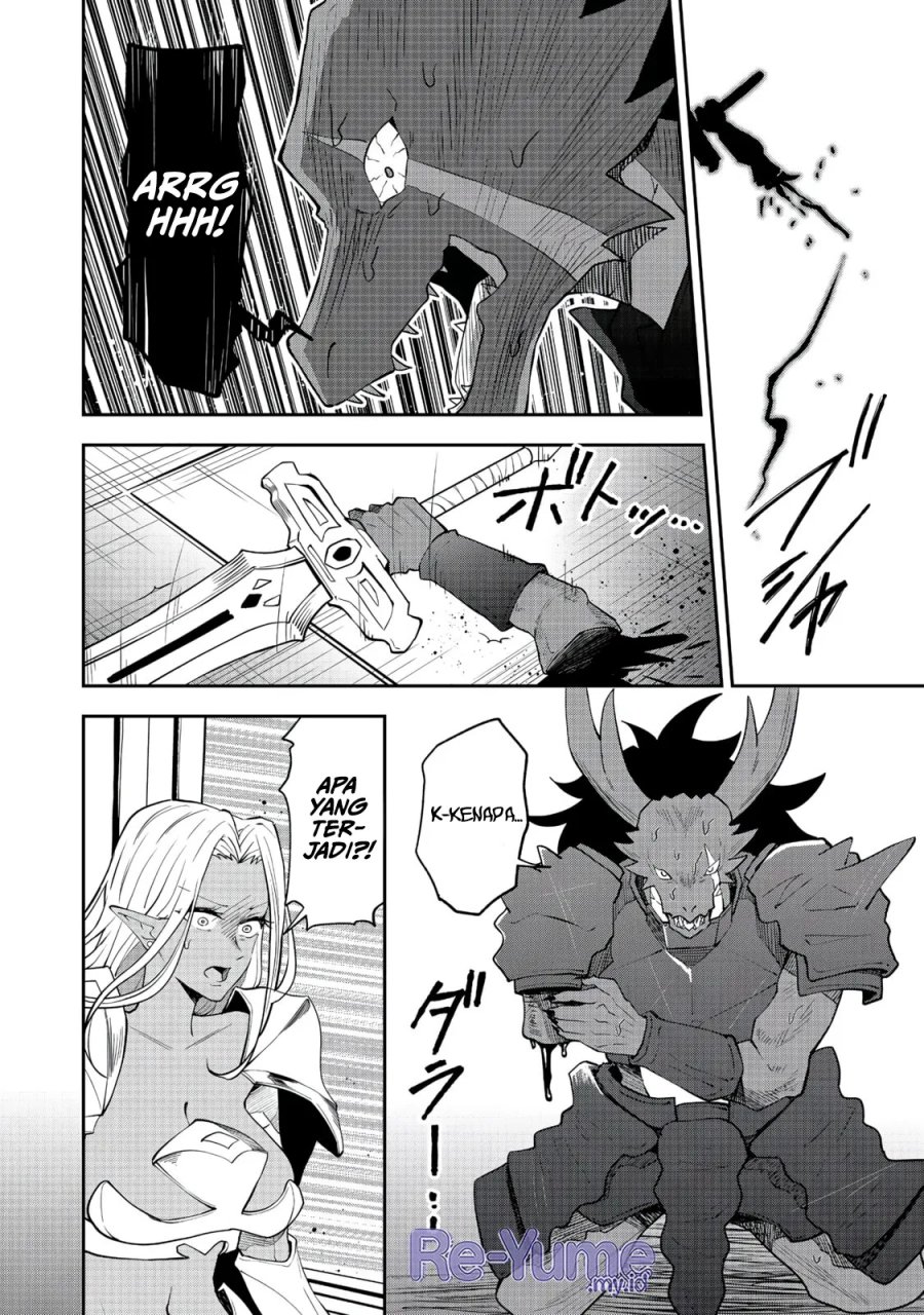 Dungeon Master Madarame: Playing by the Rules Wasn’t Going to Work, so I Decided to Build a Casino Chapter 10 - Page 15