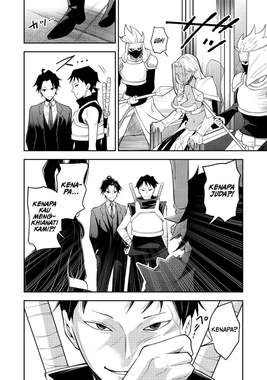 Dungeon Master Madarame: Playing by the Rules Wasn’t Going to Work, so I Decided to Build a Casino Chapter 10 - Page 18