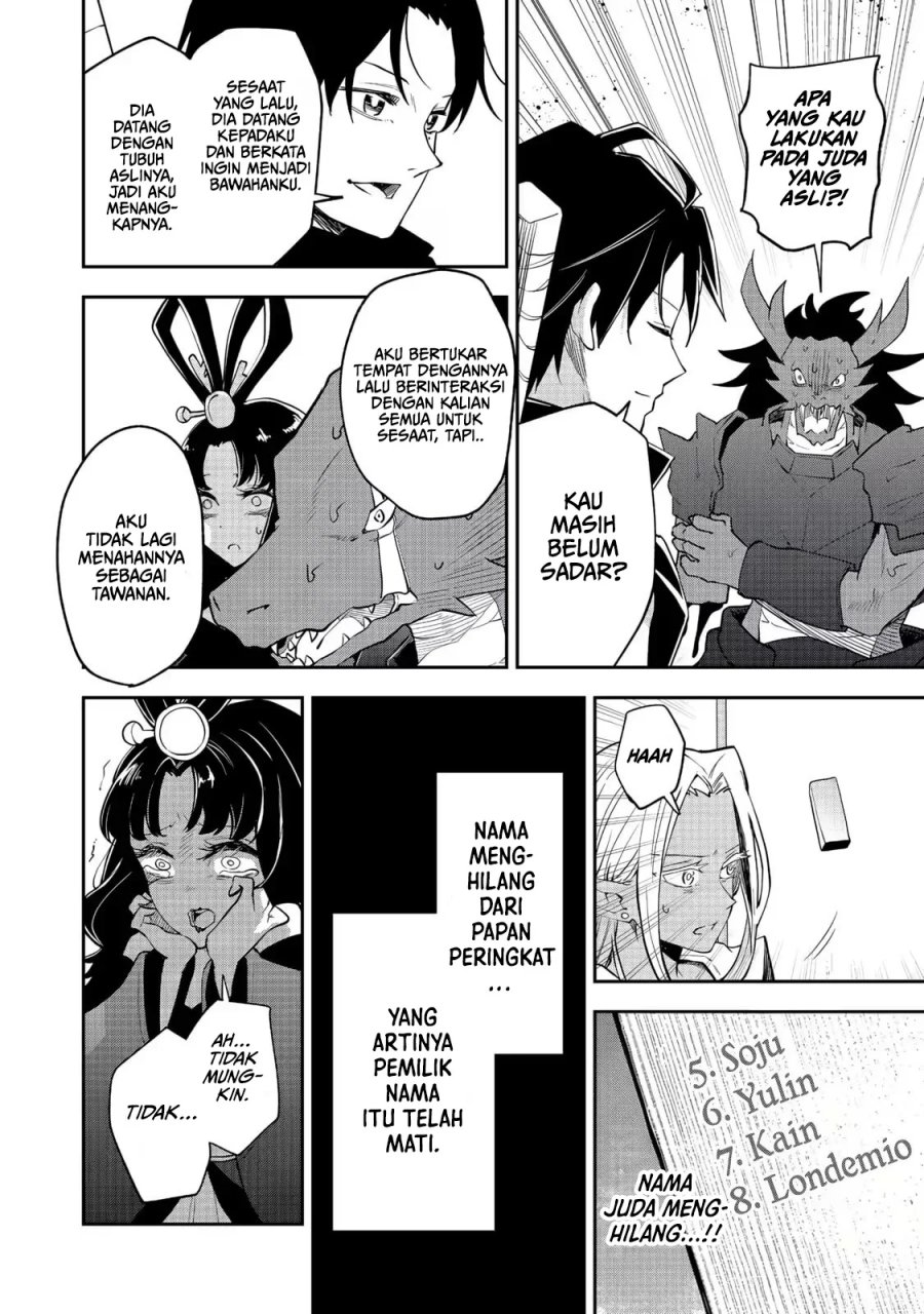 Dungeon Master Madarame: Playing by the Rules Wasn’t Going to Work, so I Decided to Build a Casino Chapter 10 - Page 20