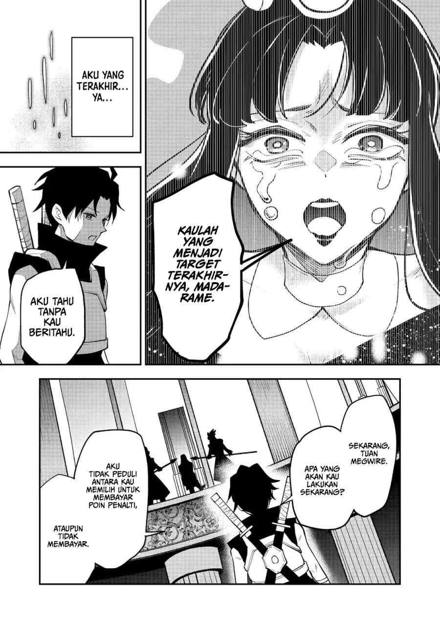 Dungeon Master Madarame: Playing by the Rules Wasn’t Going to Work, so I Decided to Build a Casino Chapter 10 - Page 25