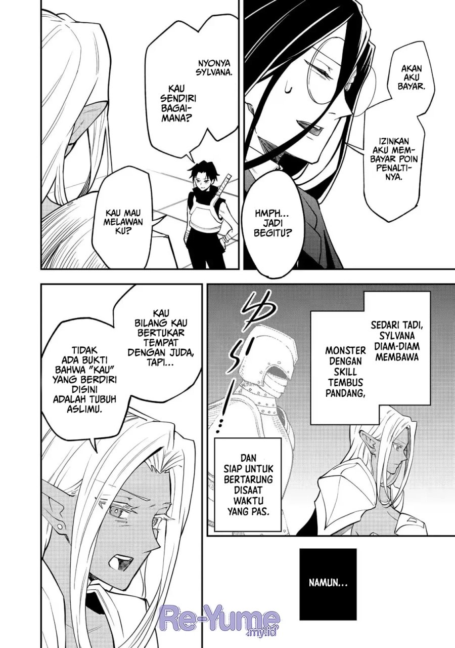 Dungeon Master Madarame: Playing by the Rules Wasn’t Going to Work, so I Decided to Build a Casino Chapter 10 - Page 26