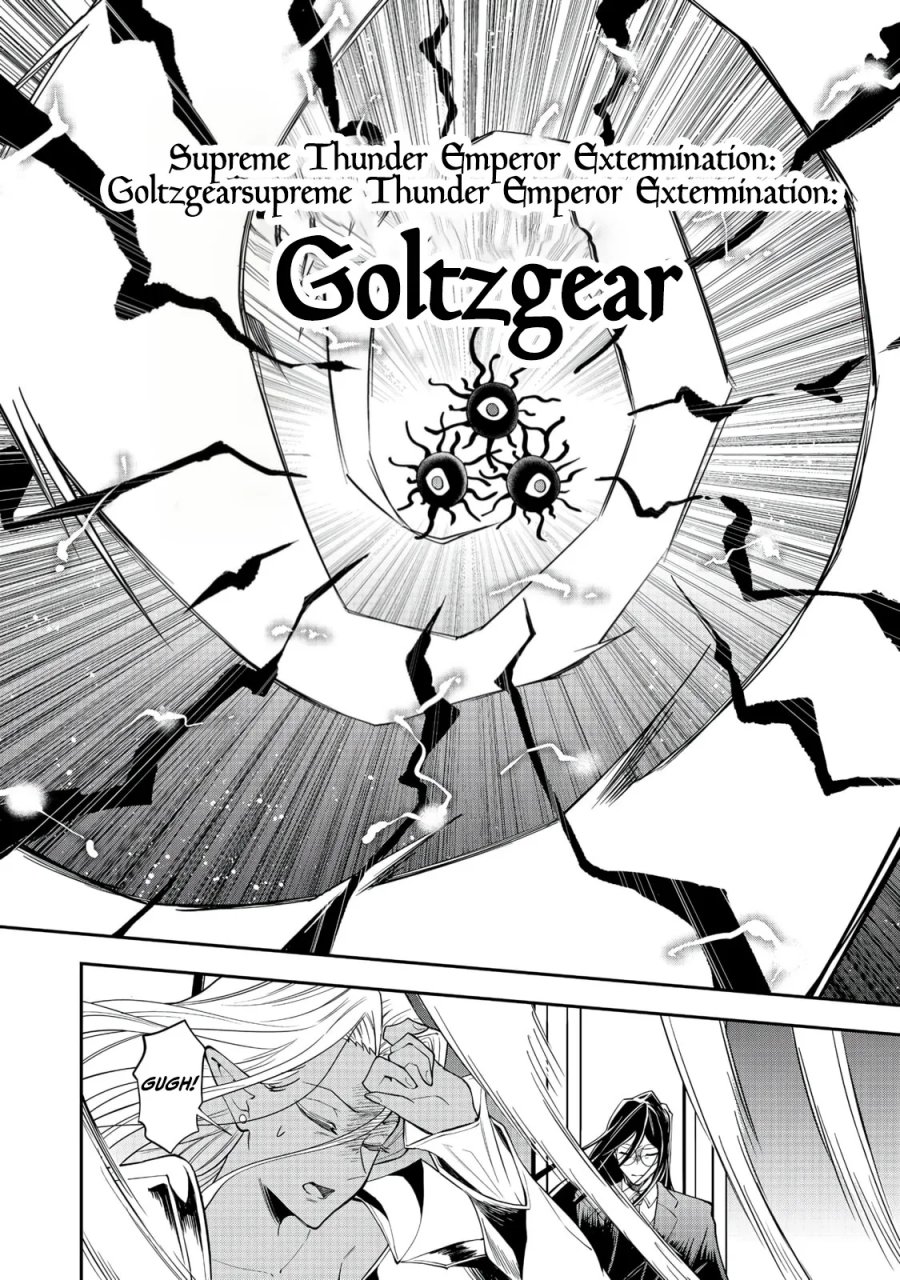 Dungeon Master Madarame: Playing by the Rules Wasn’t Going to Work, so I Decided to Build a Casino Chapter 10 - Page 3