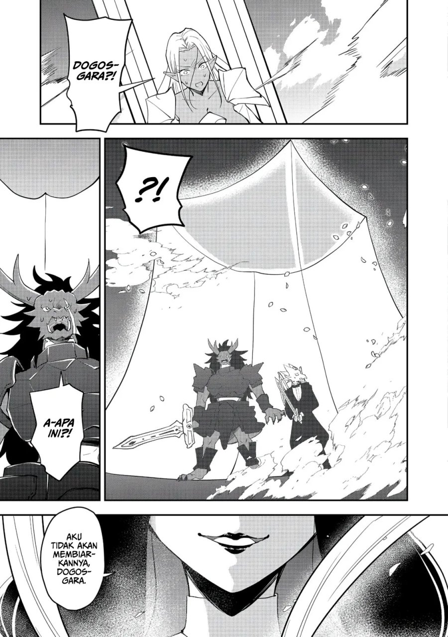 Dungeon Master Madarame: Playing by the Rules Wasn’t Going to Work, so I Decided to Build a Casino Chapter 10 - Page 4
