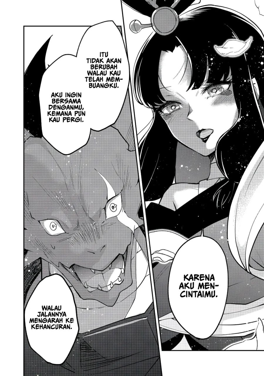 Dungeon Master Madarame: Playing by the Rules Wasn’t Going to Work, so I Decided to Build a Casino Chapter 10 - Page 7