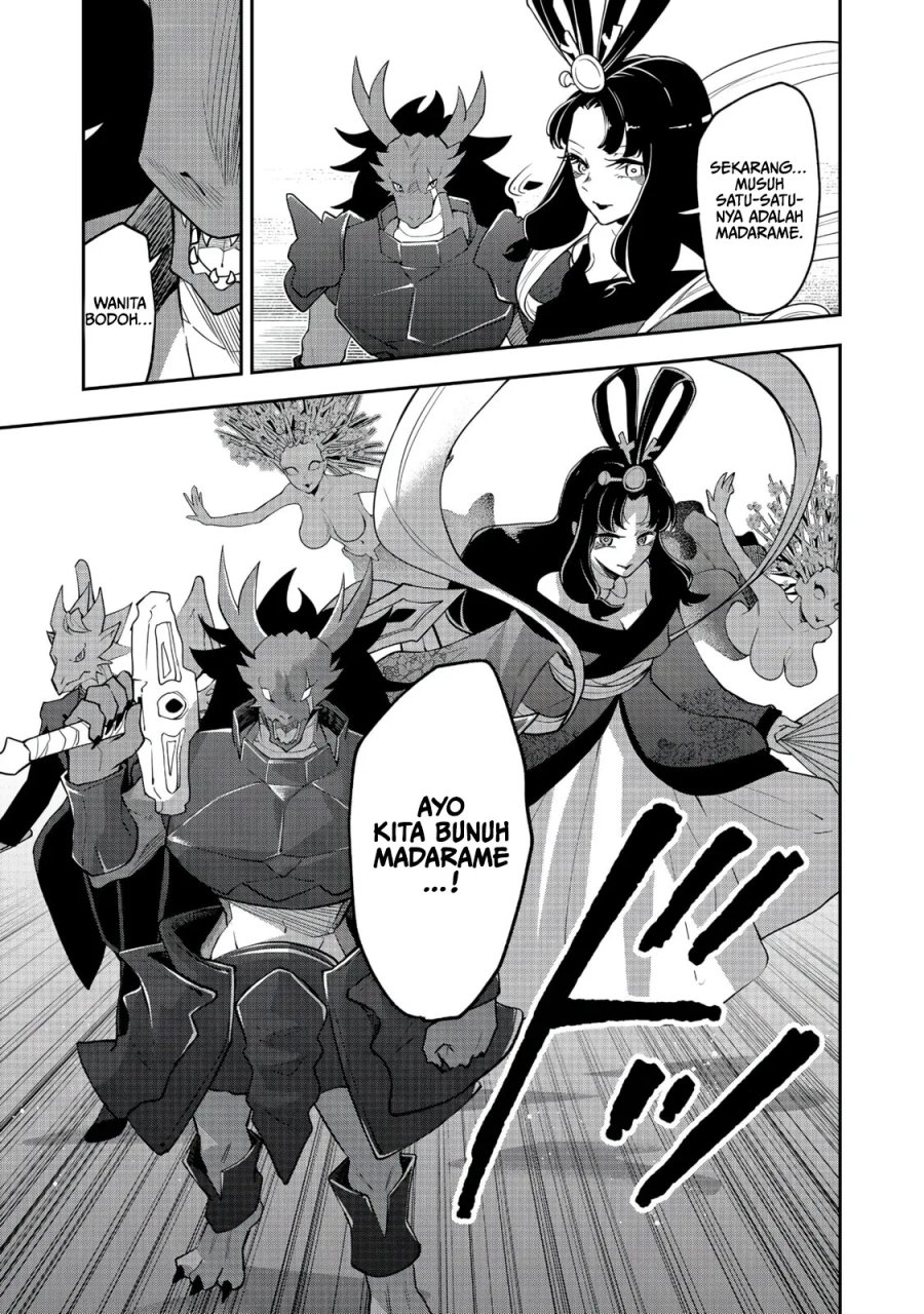 Dungeon Master Madarame: Playing by the Rules Wasn’t Going to Work, so I Decided to Build a Casino Chapter 10 - Page 8