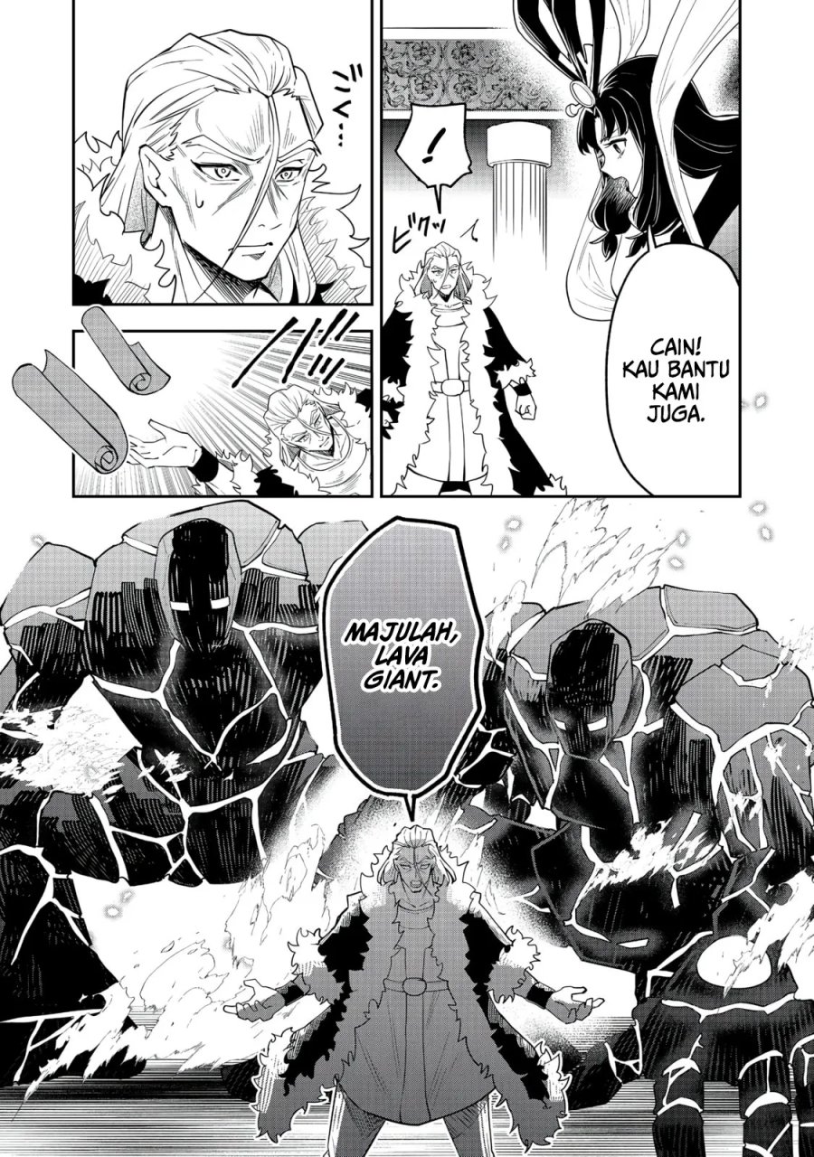 Dungeon Master Madarame: Playing by the Rules Wasn’t Going to Work, so I Decided to Build a Casino Chapter 10 - Page 9