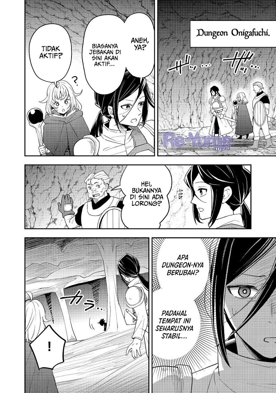 Dungeon Master Madarame: Playing by the Rules Wasn’t Going to Work, so I Decided to Build a Casino Chapter 11 - Page 11