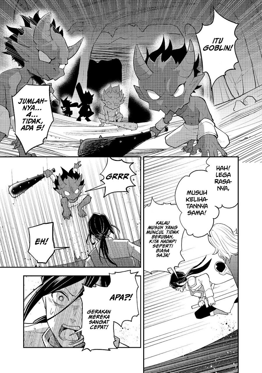 Dungeon Master Madarame: Playing by the Rules Wasn’t Going to Work, so I Decided to Build a Casino Chapter 11 - Page 12
