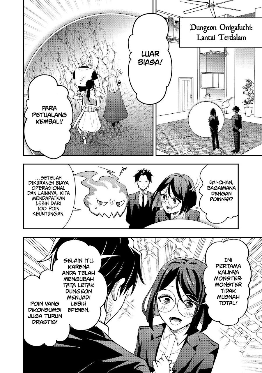 Dungeon Master Madarame: Playing by the Rules Wasn’t Going to Work, so I Decided to Build a Casino Chapter 11 - Page 15