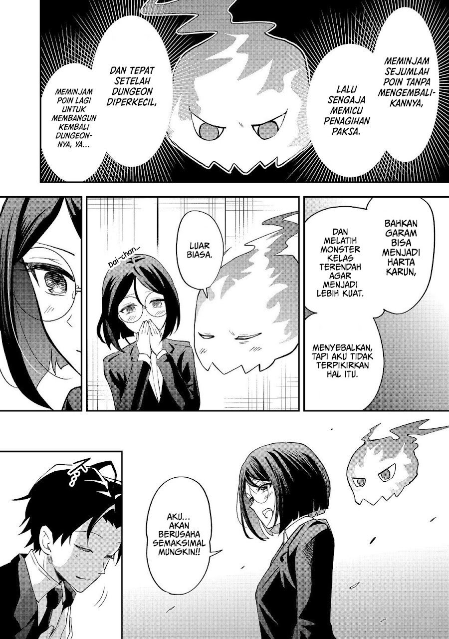 Dungeon Master Madarame: Playing by the Rules Wasn’t Going to Work, so I Decided to Build a Casino Chapter 11 - Page 17