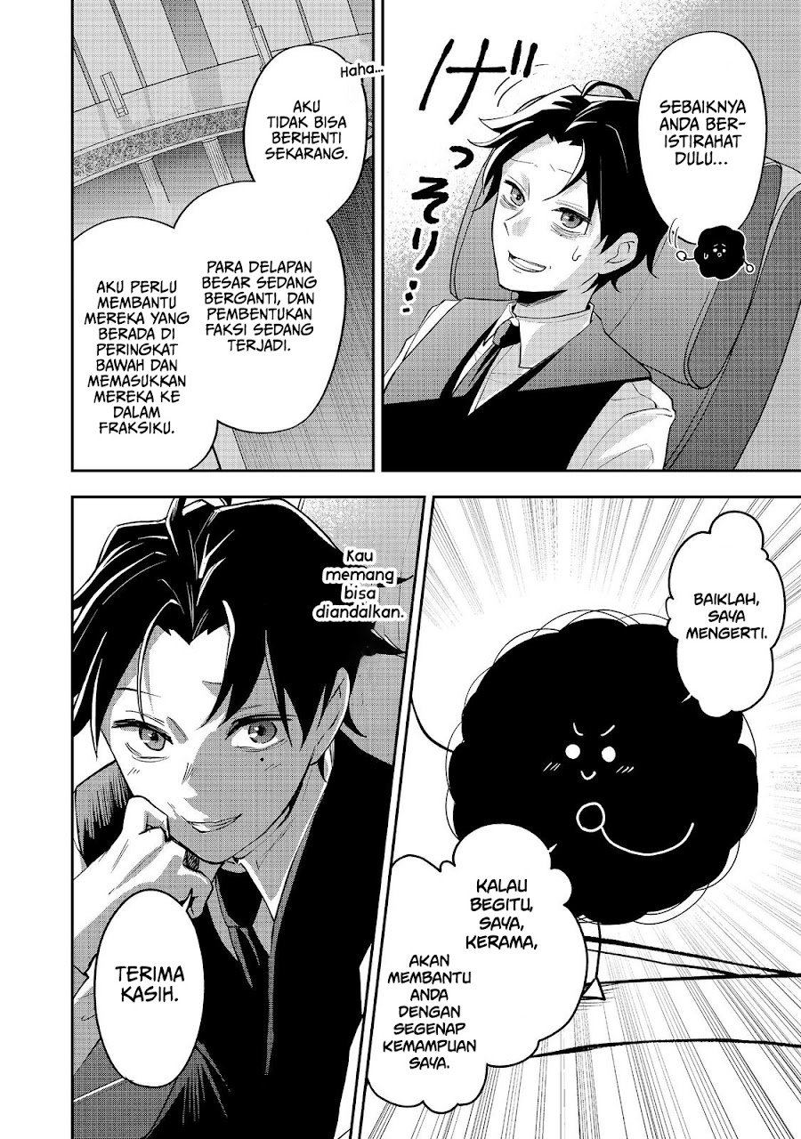 Dungeon Master Madarame: Playing by the Rules Wasn’t Going to Work, so I Decided to Build a Casino Chapter 11 - Page 19