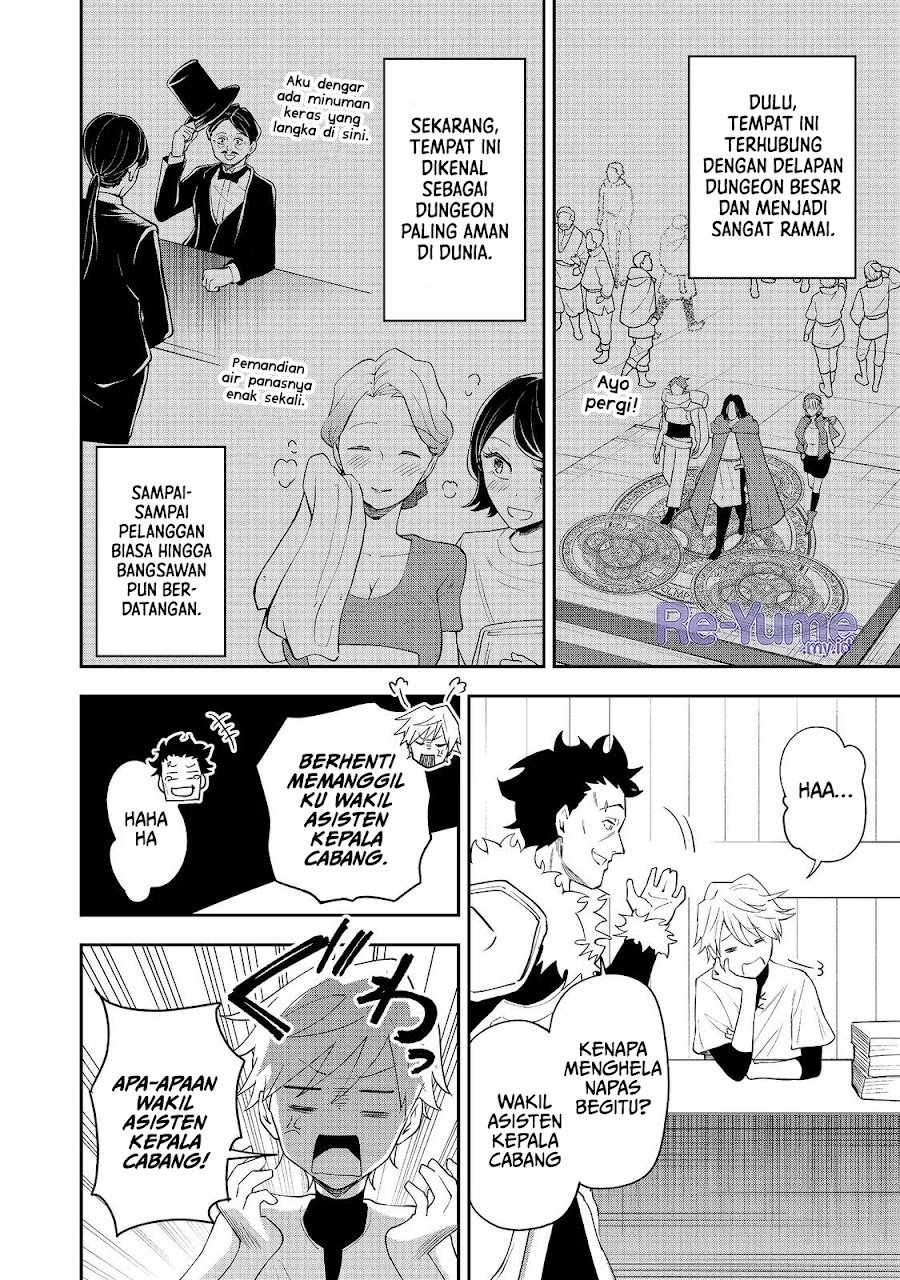 Dungeon Master Madarame: Playing by the Rules Wasn’t Going to Work, so I Decided to Build a Casino Chapter 11 - Page 21