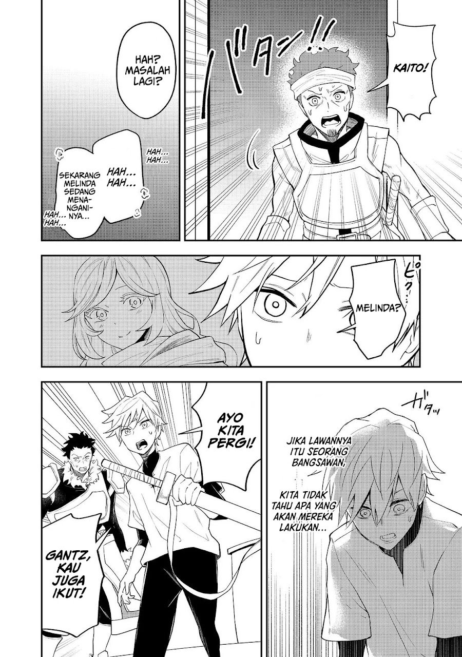 Dungeon Master Madarame: Playing by the Rules Wasn’t Going to Work, so I Decided to Build a Casino Chapter 11 - Page 23