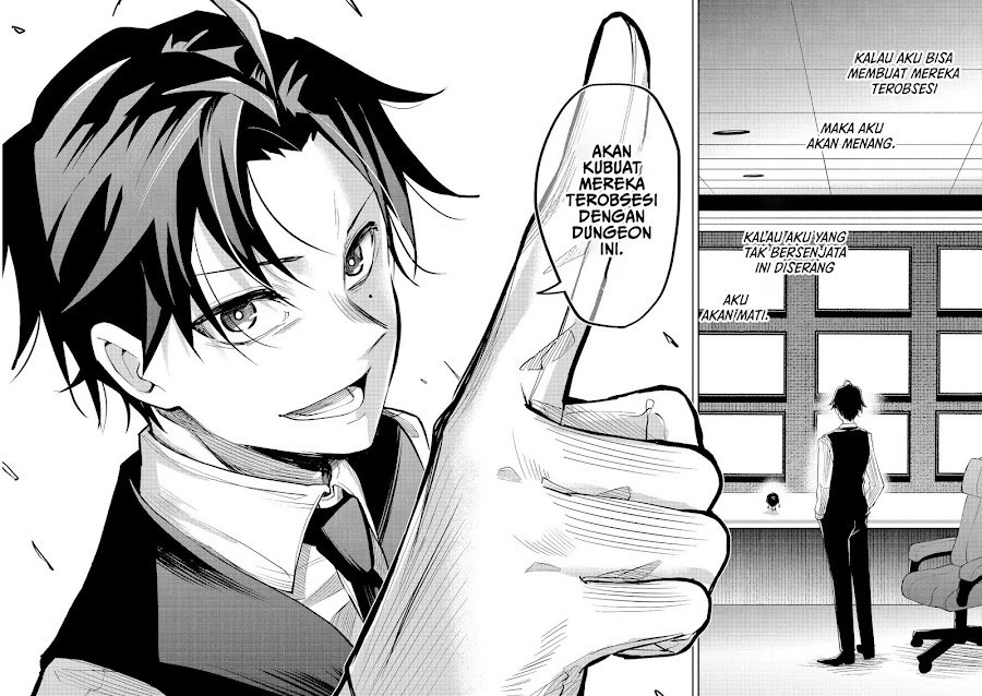 Dungeon Master Madarame: Playing by the Rules Wasn’t Going to Work, so I Decided to Build a Casino Chapter 11 - Page 29
