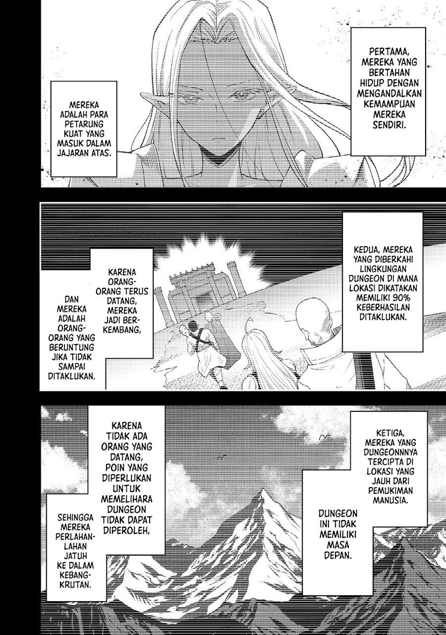 Dungeon Master Madarame: Playing by the Rules Wasn’t Going to Work, so I Decided to Build a Casino Chapter 11 - Page 5