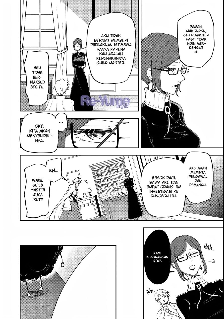 Baca Dungeon Master Madarame: Playing by the Rules Wasn’t Going to Work, so I Decided to Build a Casino - Chapter 2 halaman 11