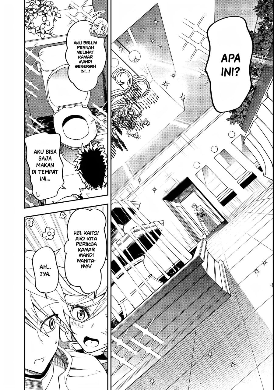 Baca Dungeon Master Madarame: Playing by the Rules Wasn’t Going to Work, so I Decided to Build a Casino - Chapter 2 halaman 17