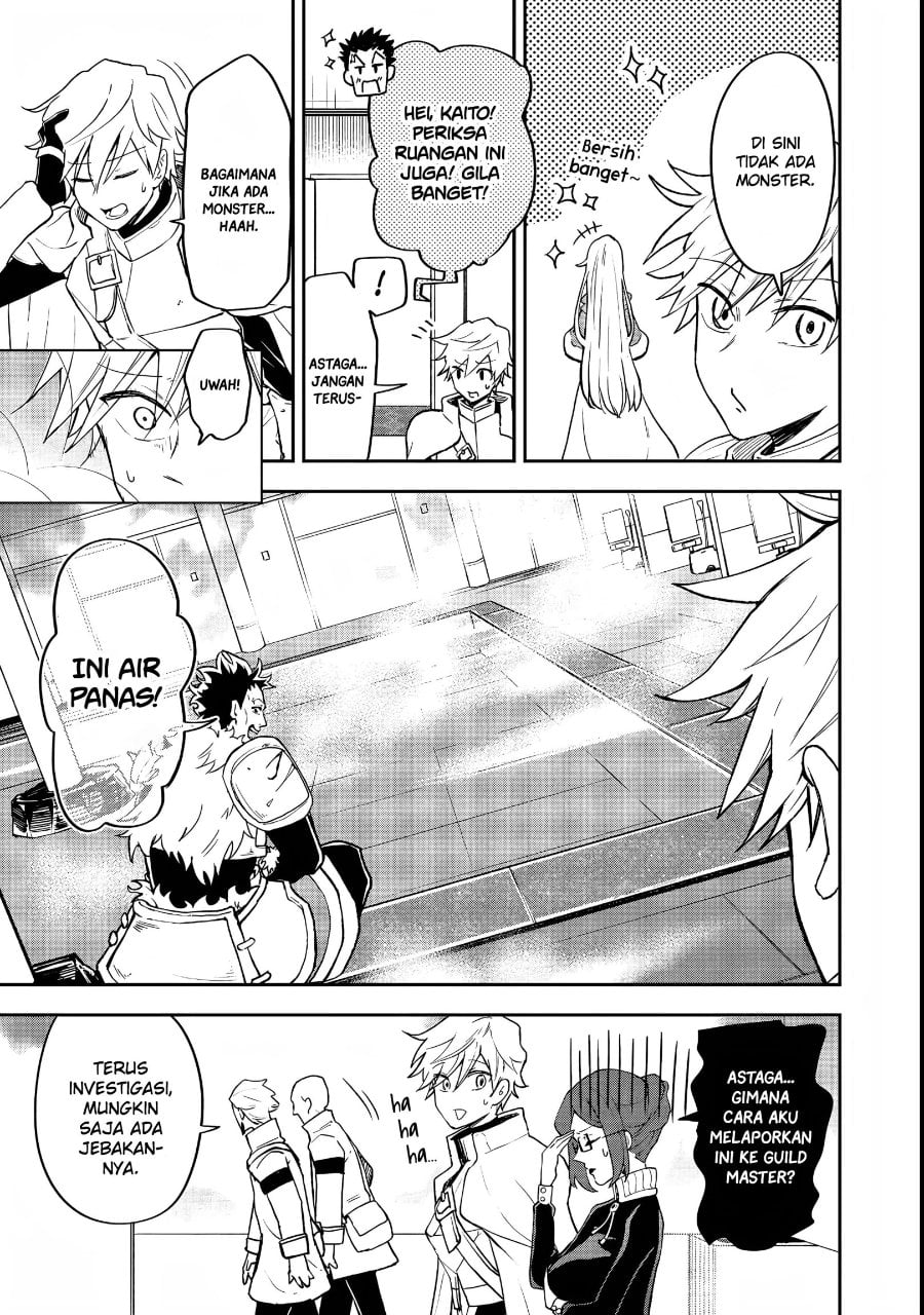 Baca Dungeon Master Madarame: Playing by the Rules Wasn’t Going to Work, so I Decided to Build a Casino - Chapter 2 halaman 18