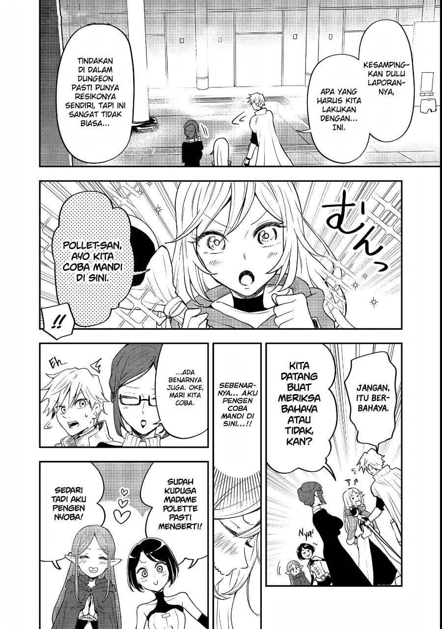 Baca Dungeon Master Madarame: Playing by the Rules Wasn’t Going to Work, so I Decided to Build a Casino - Chapter 2 halaman 19