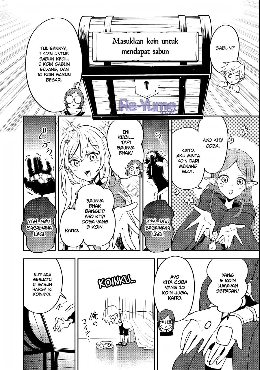 Baca Dungeon Master Madarame: Playing by the Rules Wasn’t Going to Work, so I Decided to Build a Casino - Chapter 2 halaman 21