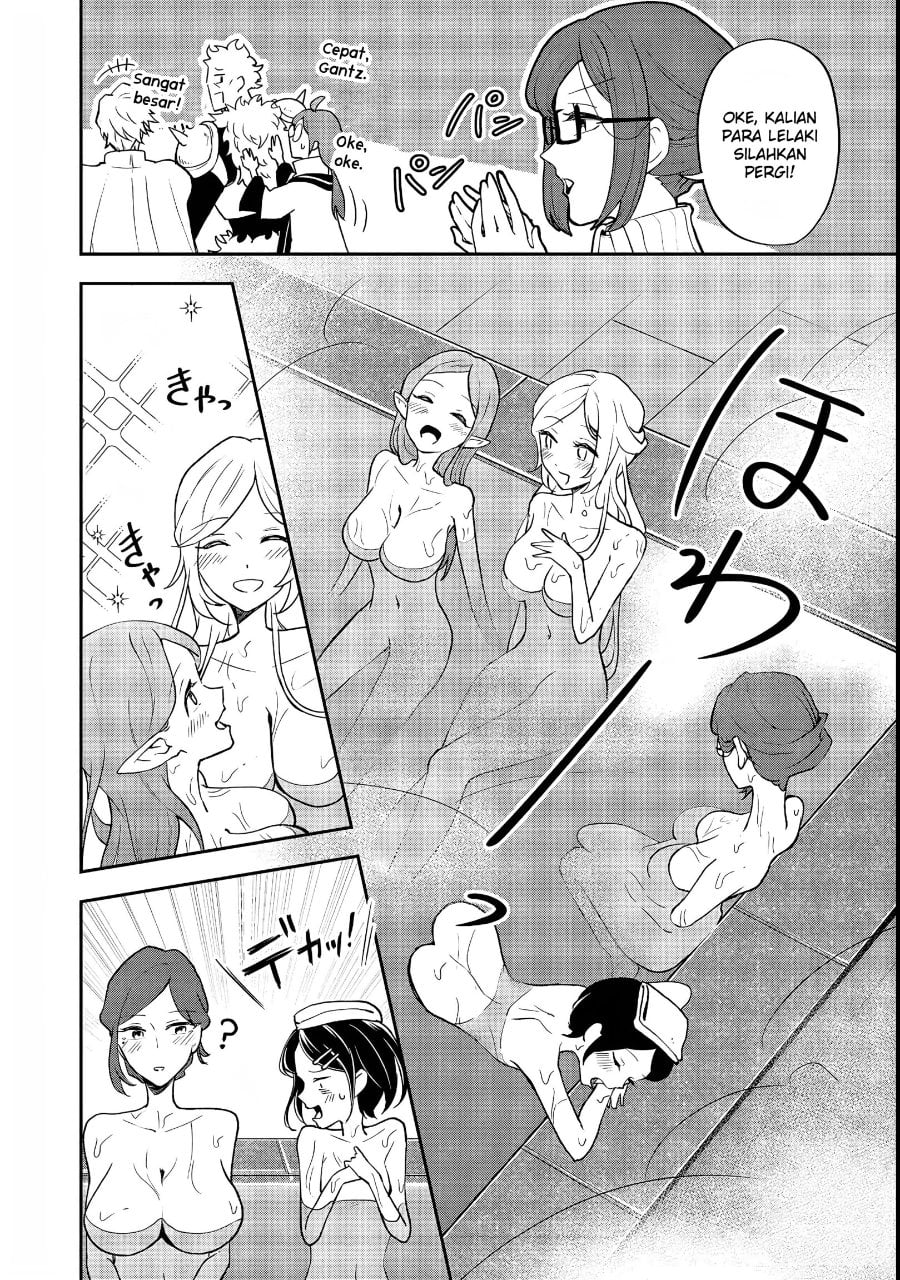 Baca Dungeon Master Madarame: Playing by the Rules Wasn’t Going to Work, so I Decided to Build a Casino - Chapter 2 halaman 23