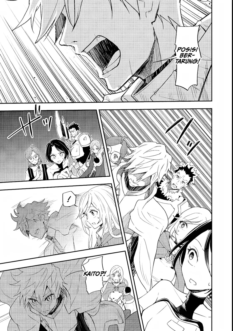 Baca Dungeon Master Madarame: Playing by the Rules Wasn’t Going to Work, so I Decided to Build a Casino - Chapter 3 halaman 10