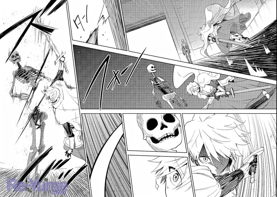 Baca Dungeon Master Madarame: Playing by the Rules Wasn’t Going to Work, so I Decided to Build a Casino - Chapter 3 halaman 11