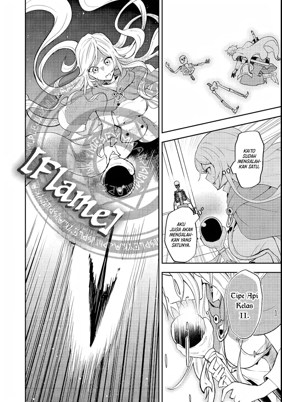 Baca Dungeon Master Madarame: Playing by the Rules Wasn’t Going to Work, so I Decided to Build a Casino - Chapter 3 halaman 12