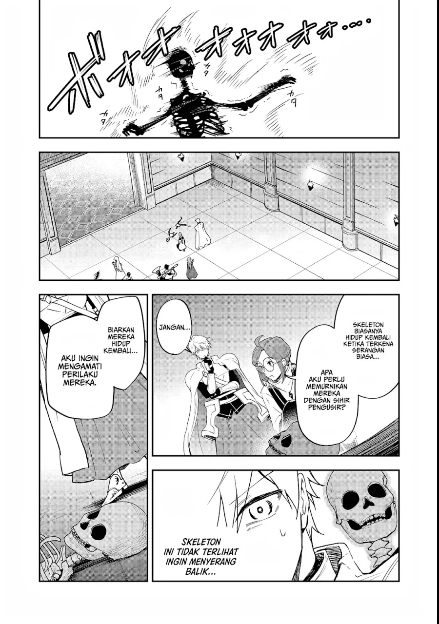 Baca Dungeon Master Madarame: Playing by the Rules Wasn’t Going to Work, so I Decided to Build a Casino - Chapter 3 halaman 13