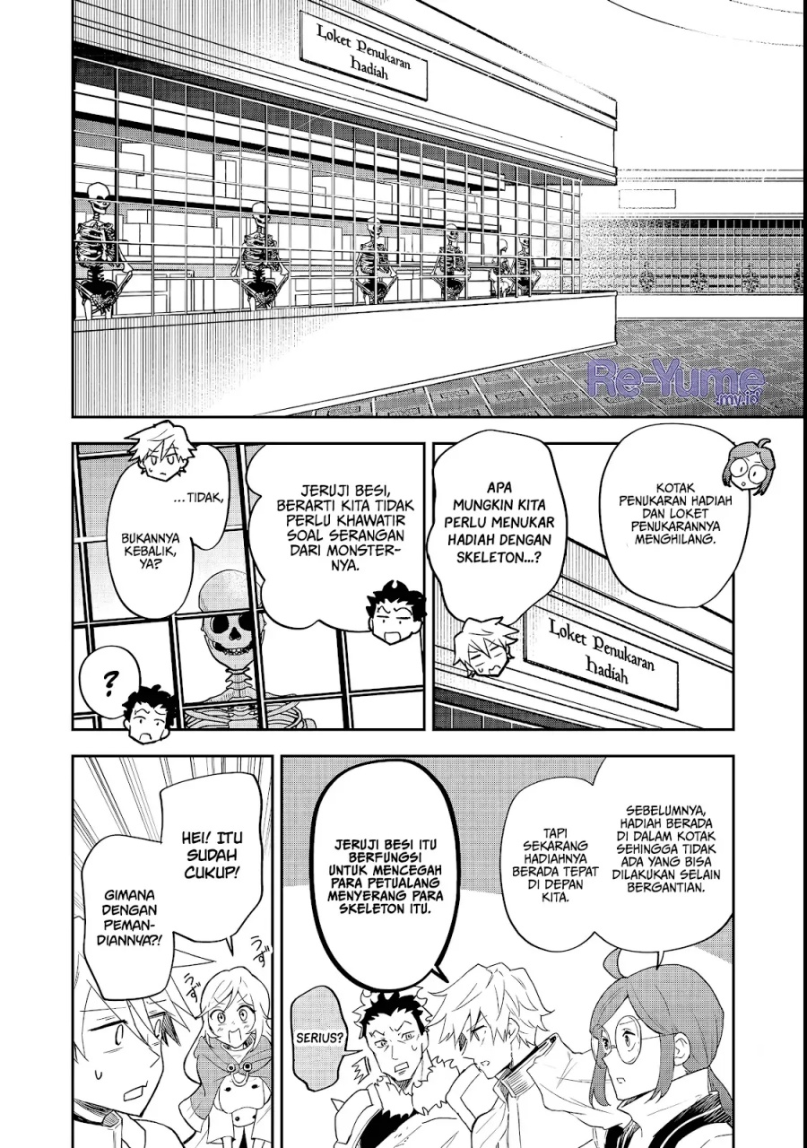 Baca Dungeon Master Madarame: Playing by the Rules Wasn’t Going to Work, so I Decided to Build a Casino - Chapter 3 halaman 16