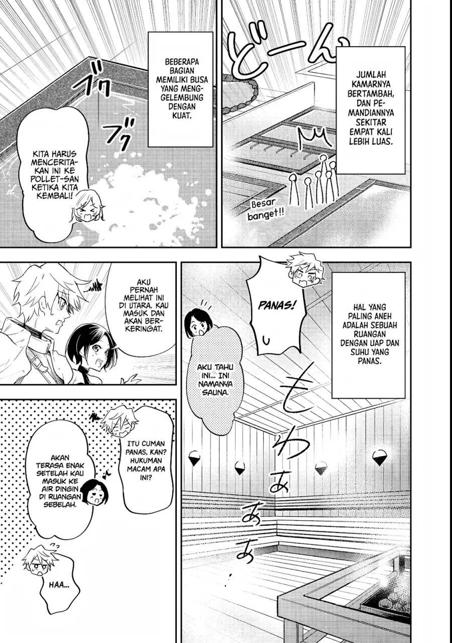 Baca Dungeon Master Madarame: Playing by the Rules Wasn’t Going to Work, so I Decided to Build a Casino - Chapter 3 halaman 17