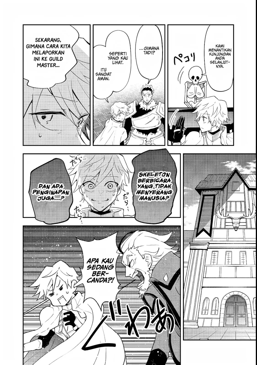 Baca Dungeon Master Madarame: Playing by the Rules Wasn’t Going to Work, so I Decided to Build a Casino - Chapter 3 halaman 24