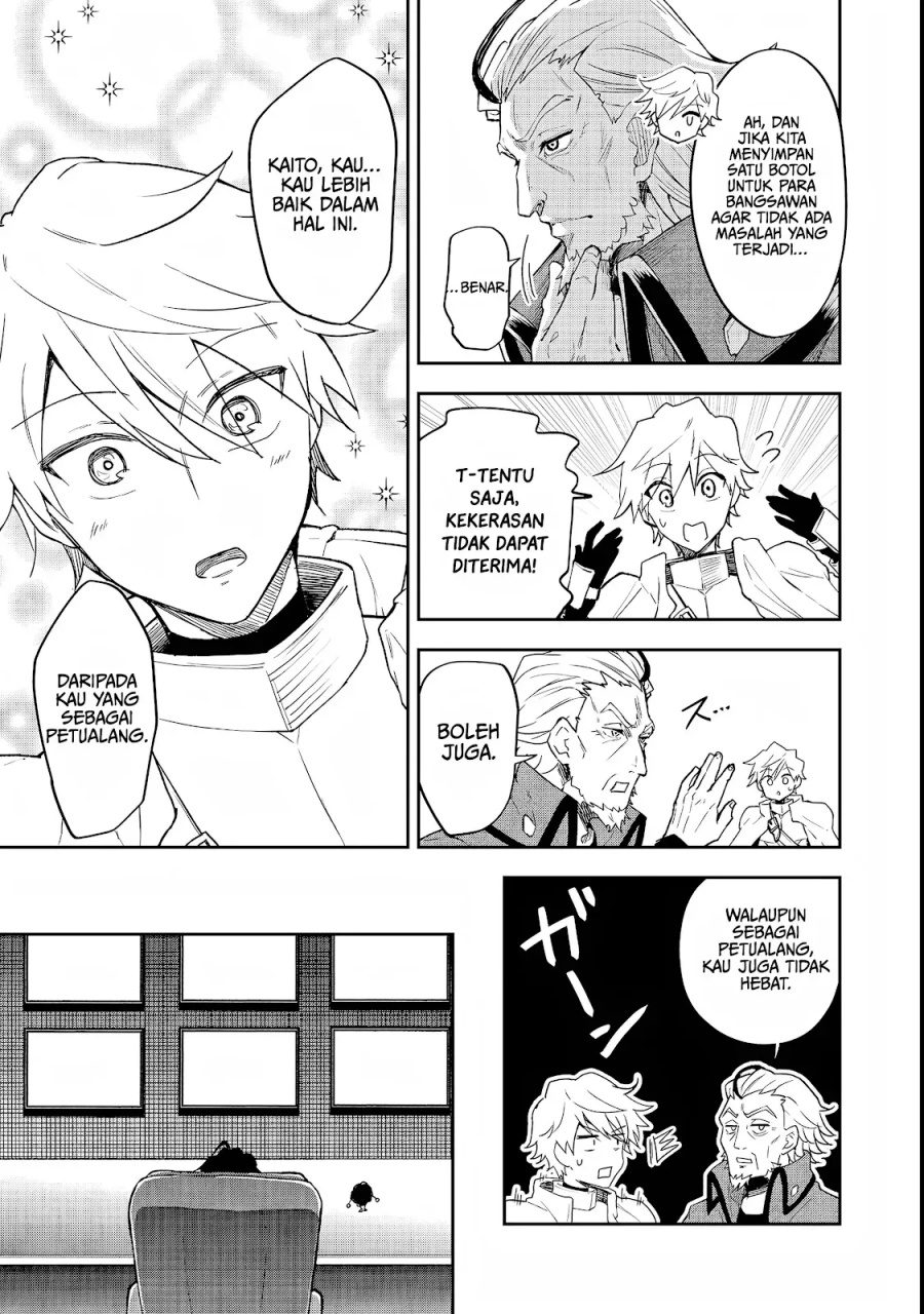 Baca Dungeon Master Madarame: Playing by the Rules Wasn’t Going to Work, so I Decided to Build a Casino - Chapter 3 halaman 29