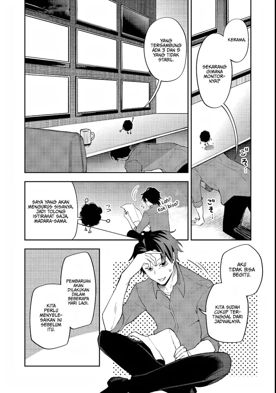Baca Dungeon Master Madarame: Playing by the Rules Wasn’t Going to Work, so I Decided to Build a Casino - Chapter 3 halaman 3