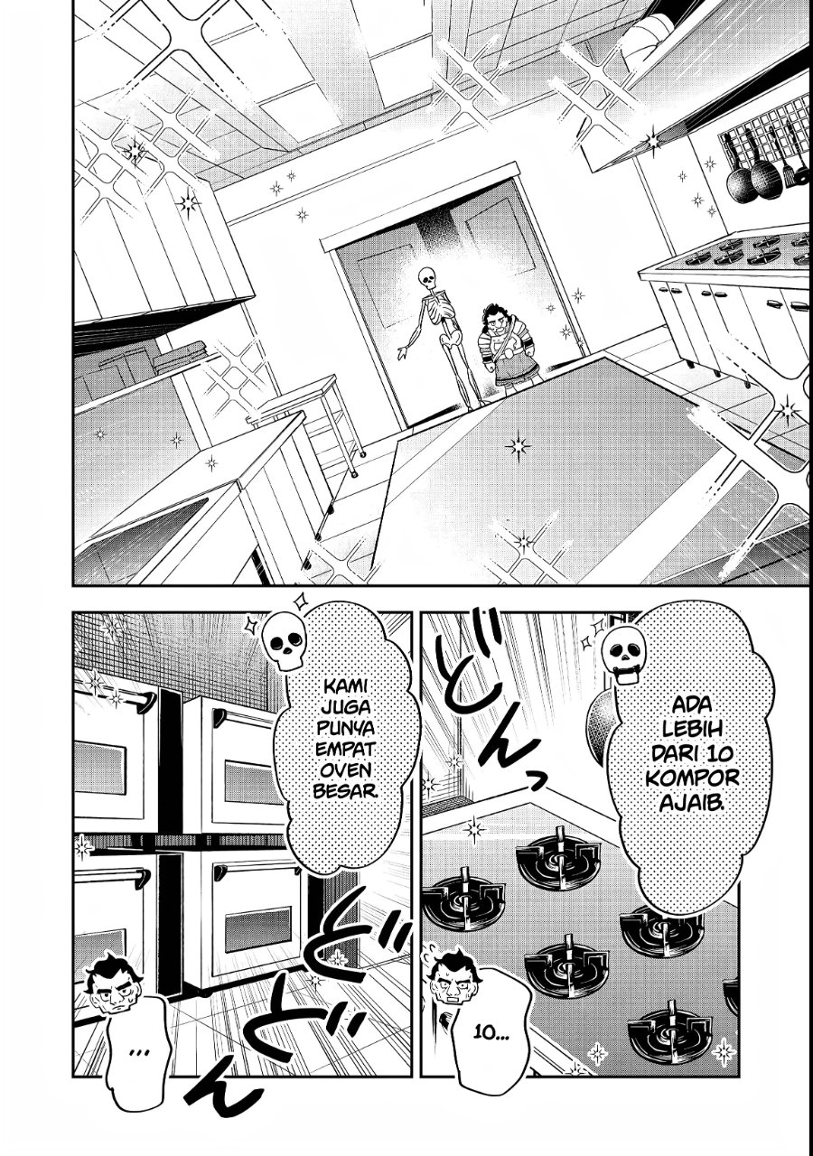 Baca Dungeon Master Madarame: Playing by the Rules Wasn’t Going to Work, so I Decided to Build a Casino - Chapter 4 halaman 17