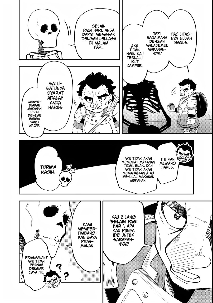 Baca Dungeon Master Madarame: Playing by the Rules Wasn’t Going to Work, so I Decided to Build a Casino - Chapter 4 halaman 19