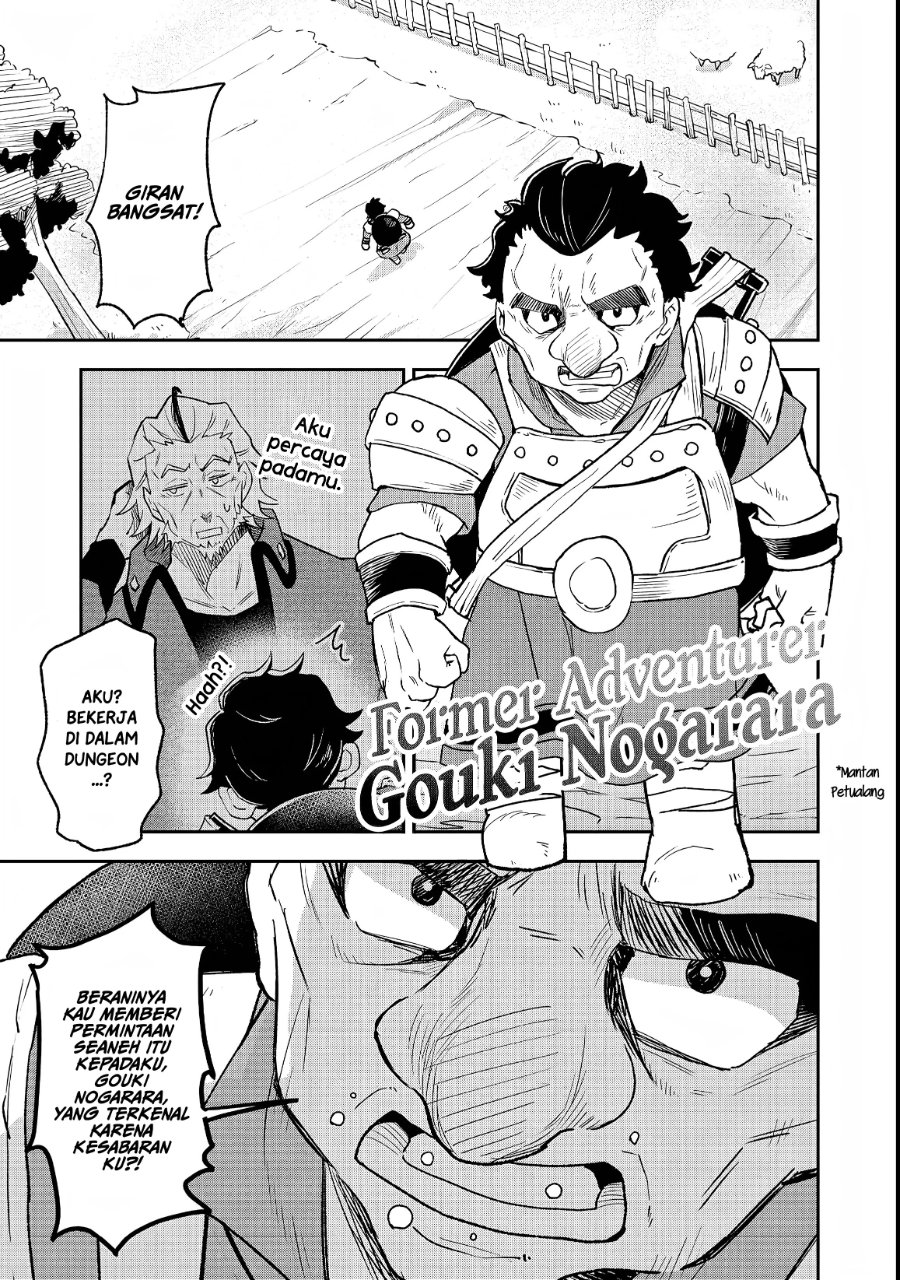 Baca Dungeon Master Madarame: Playing by the Rules Wasn’t Going to Work, so I Decided to Build a Casino - Chapter 4 halaman 2