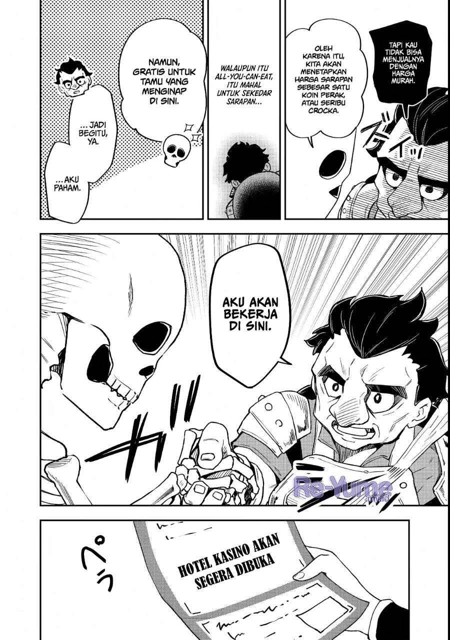 Baca Dungeon Master Madarame: Playing by the Rules Wasn’t Going to Work, so I Decided to Build a Casino - Chapter 4 halaman 21